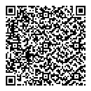 ~~~~~~~~~~~~~~~~~~~~~~~~~~~~~~~~~~~~~~~~~~~~~~~~~~~时间倒退回一个时辰之前二维码生成