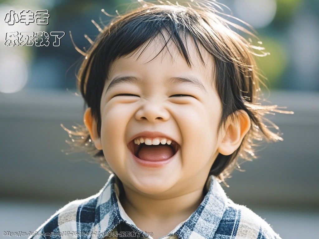 小羊舌乐死我了搞笑图片