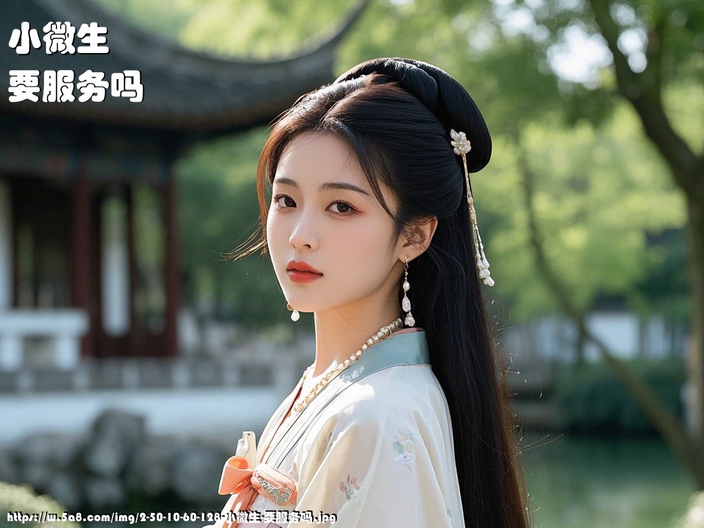 小微生要服务吗搞笑图片