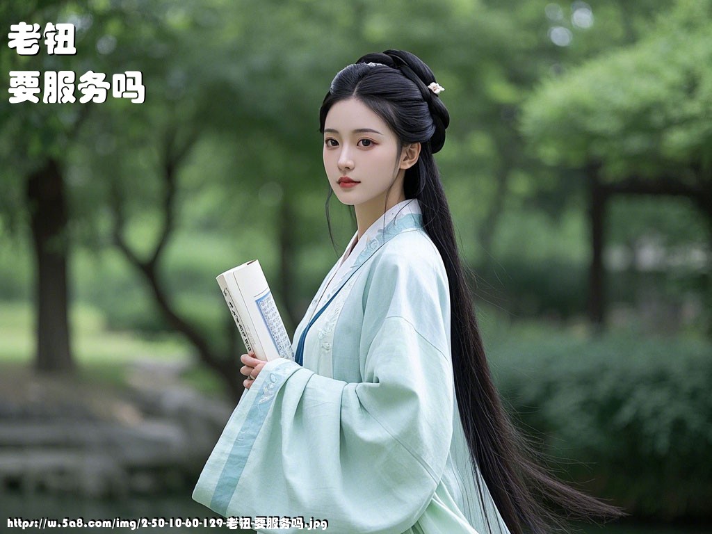 老钮要服务吗搞笑图片