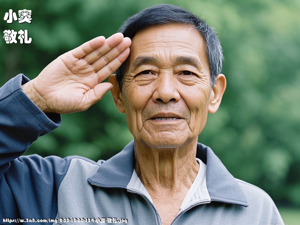 小窦敬礼搞笑图片