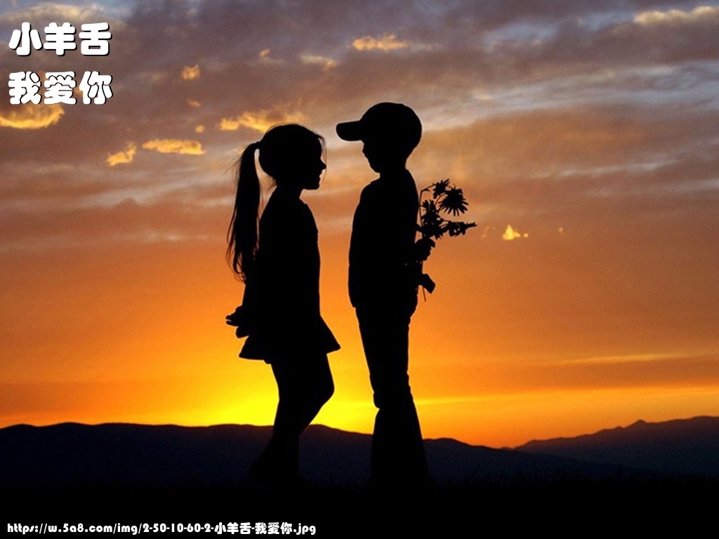 小羊舌我爱你搞笑图片
