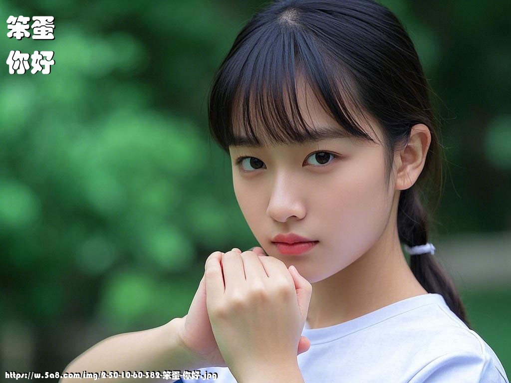 笨蛋你好搞笑图片