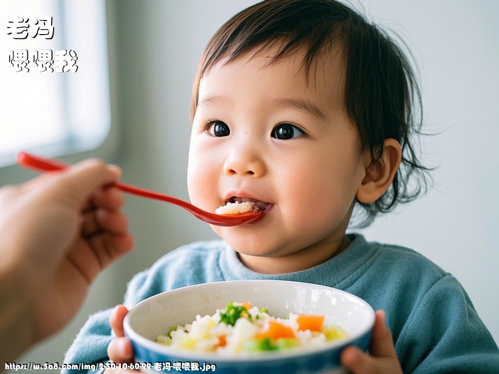 老冯喂喂我搞笑图片