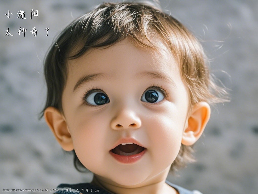 小濮阳太神奇了搞笑图片