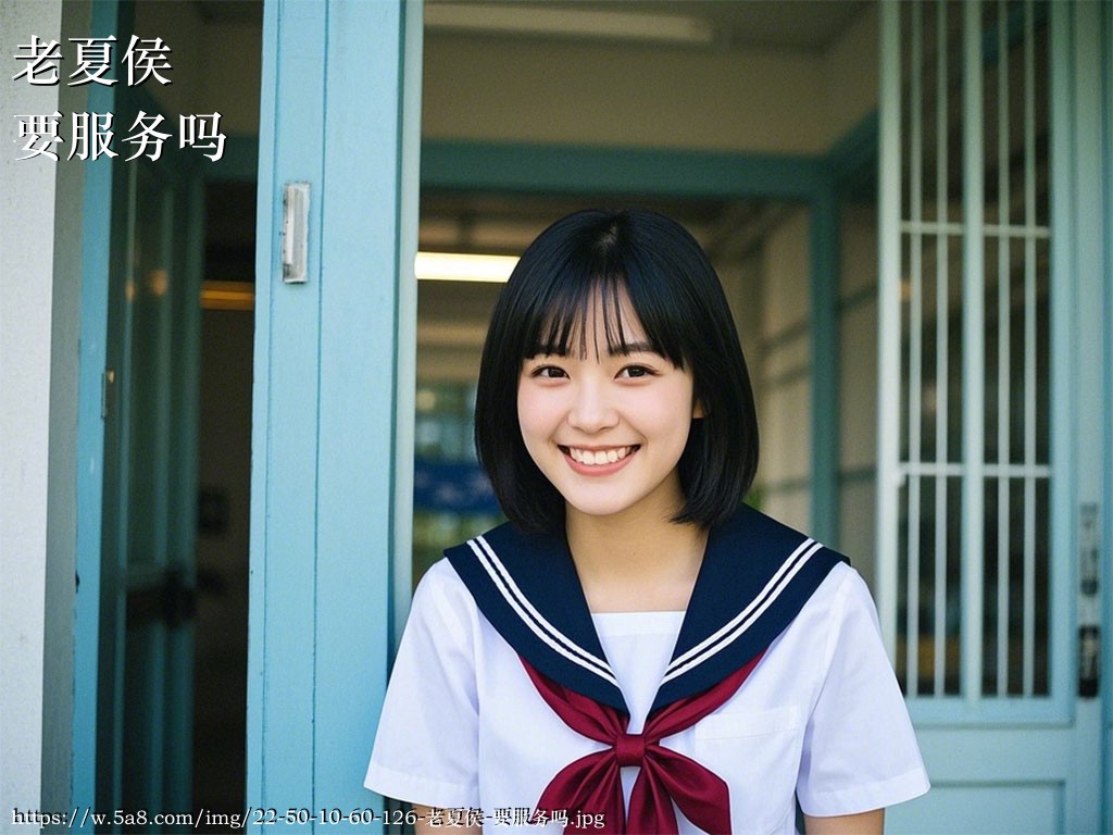 老夏侯要服务吗搞笑图片