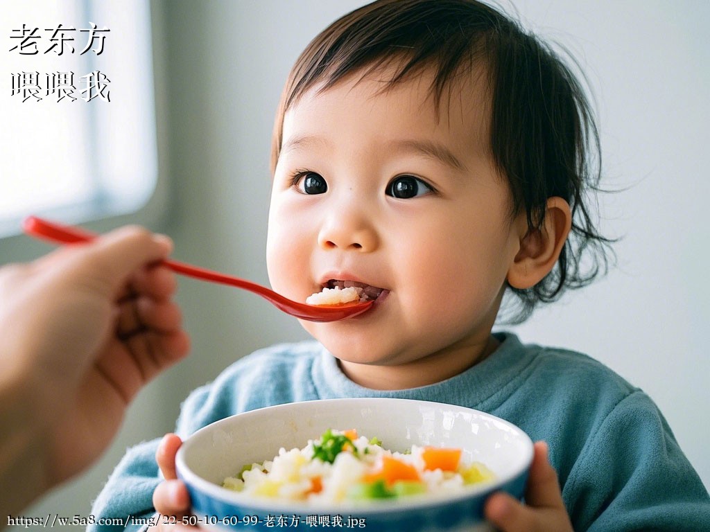 老东方喂喂我搞笑图片