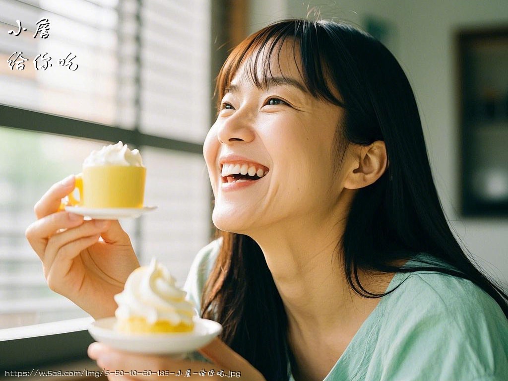 小詹给你吃搞笑图片