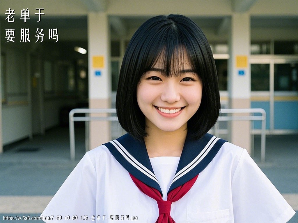 老单于要服务吗搞笑图片